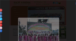 Desktop Screenshot of kalvikendra.org