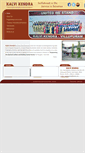 Mobile Screenshot of kalvikendra.org